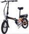 Электровелосипед Elbike Pobeda St (Витринный образец)